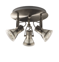 Adjustable track lights